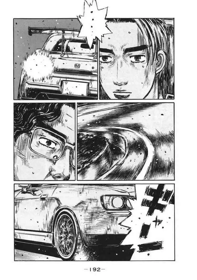 Initial D Chapter 389 8